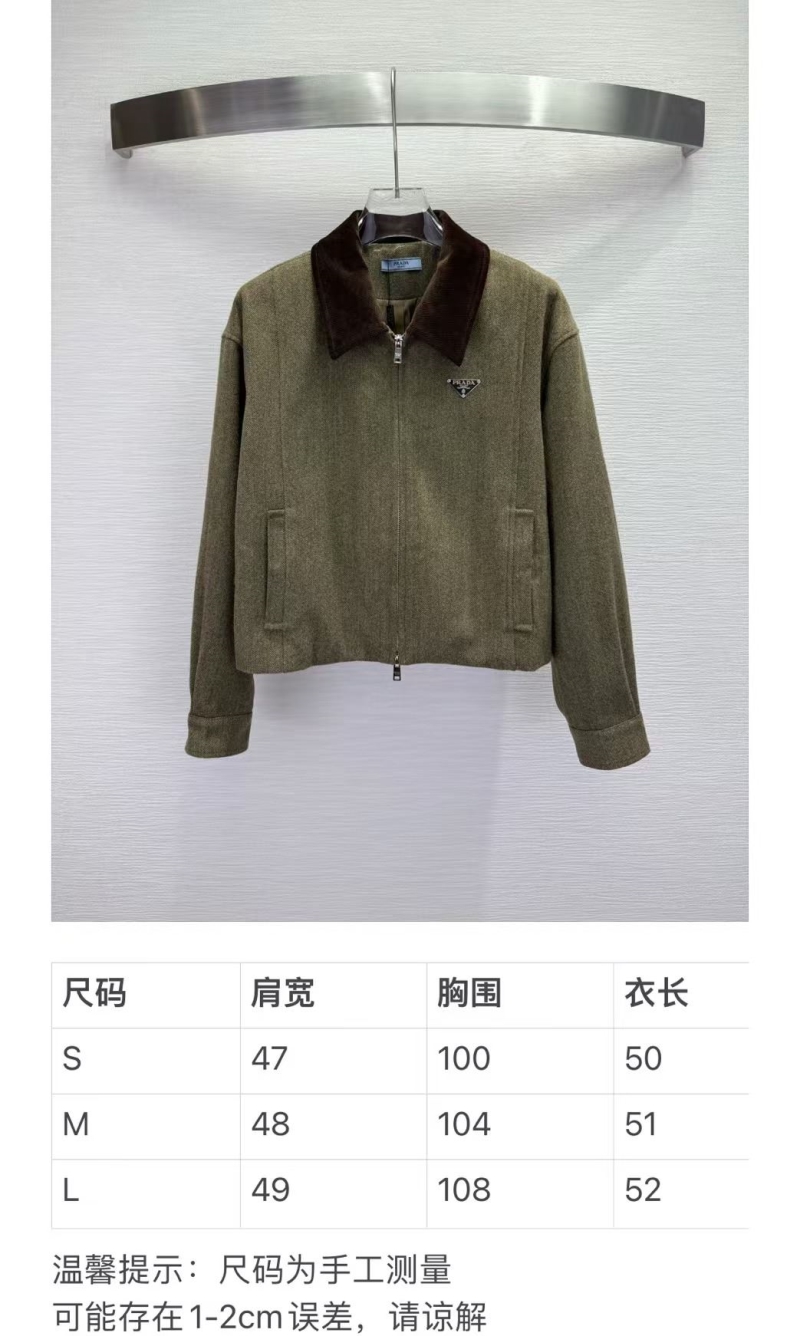 Pra*a outwear